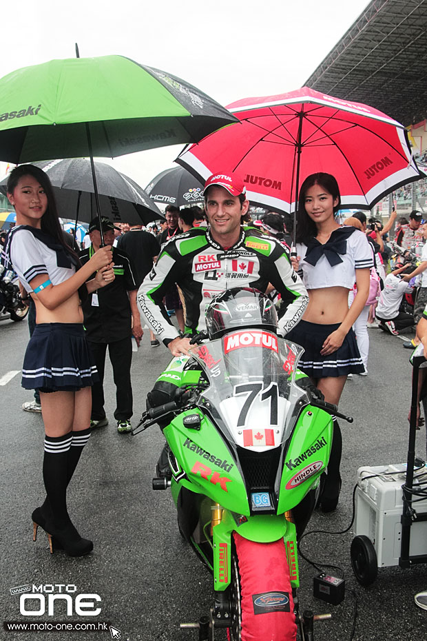 2013 zic summer racing