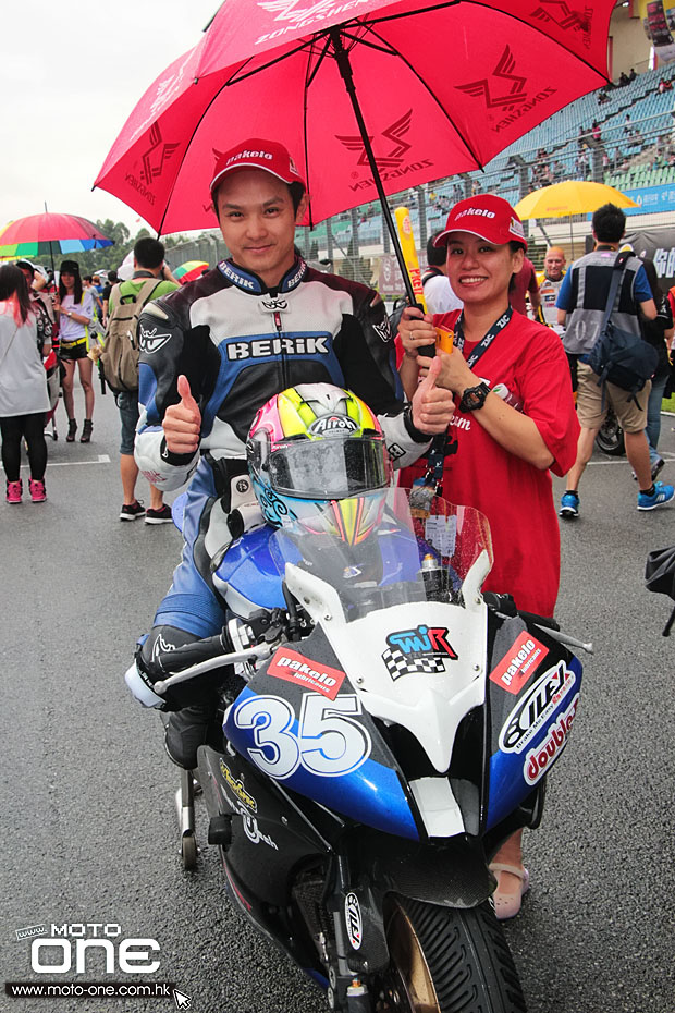 2013 zic summer racing