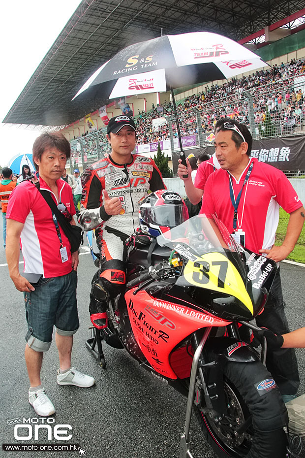 2013 zic summer racing