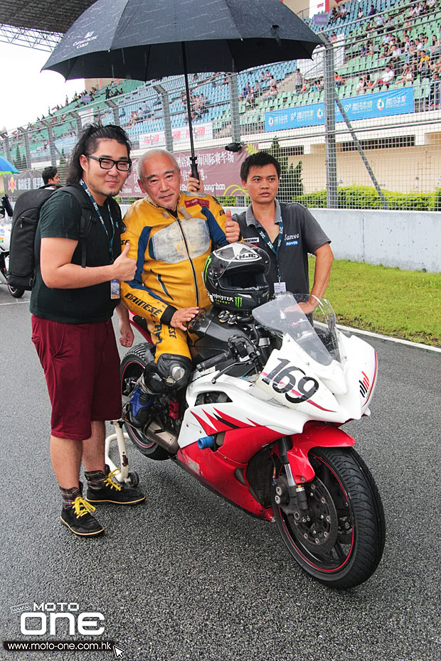 2013 zic summer racing