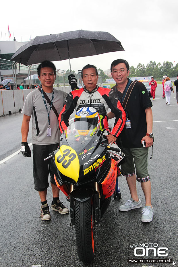 2013 zic summer racing