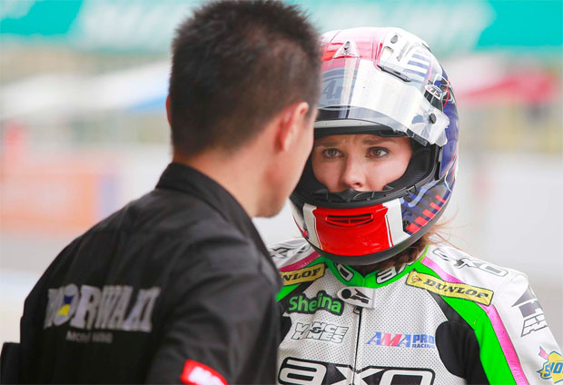 Moriwaki