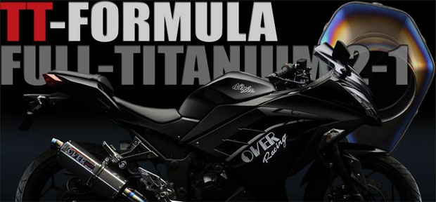 OVER TT-formula full titanium slip-on for Ninja300