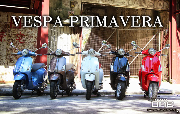 2014 VESPA Primavera 150 2014 VESPA Primavera 150