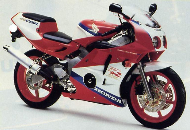 HONDA CBR250RR