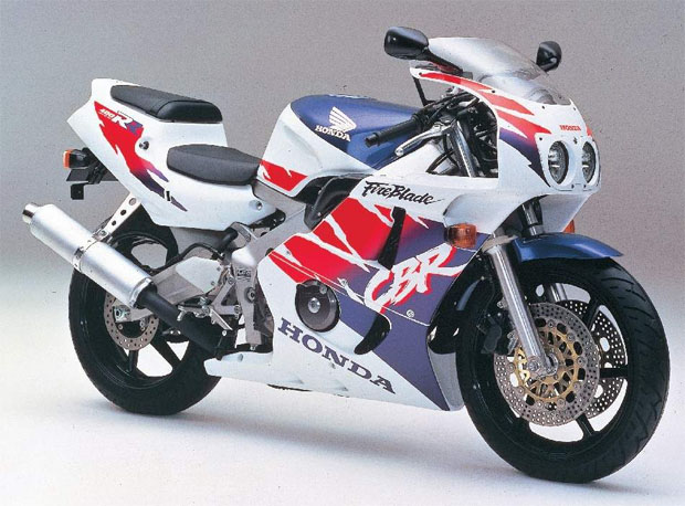 CBR400RR