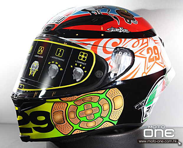 AGV CORSA WILD RODEO