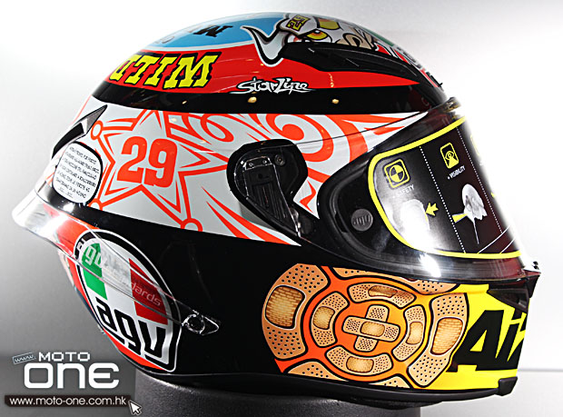 AGV CORSA WILD RODEO