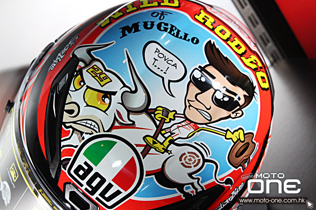 AGV CORSA WILD RODEO