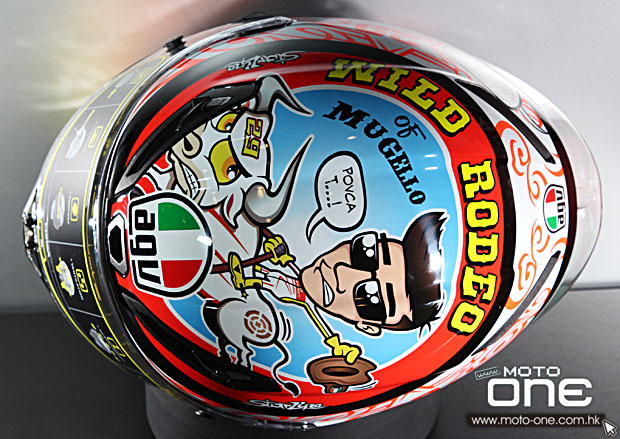 AGV CORSA WILD RODEO