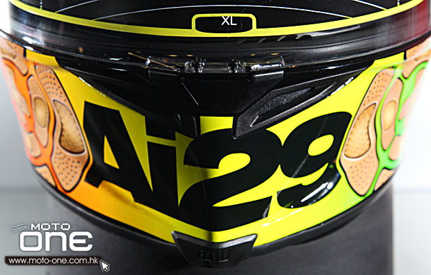 AGV CORSA WILD RODEO