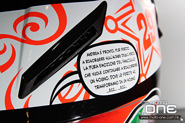 AGV CORSA WILD RODEO