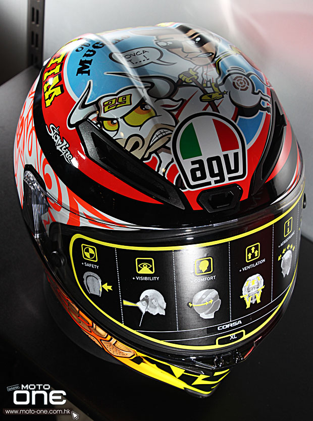 AGV CORSA WILD RODEO