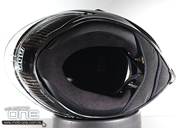 AGV Pista GP Full Carbon