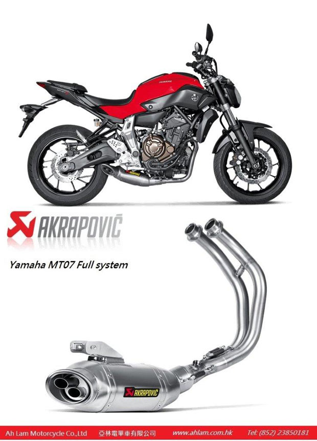 2014 AKRAPOVIC