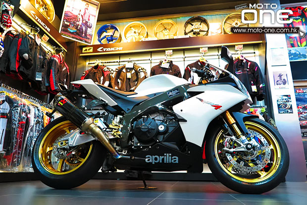 2014 APRILIA RSV4R APRC Upgrade parts