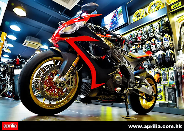 2014 APRILIA RSV4 Factory APRC-ABS Upgrade Parts