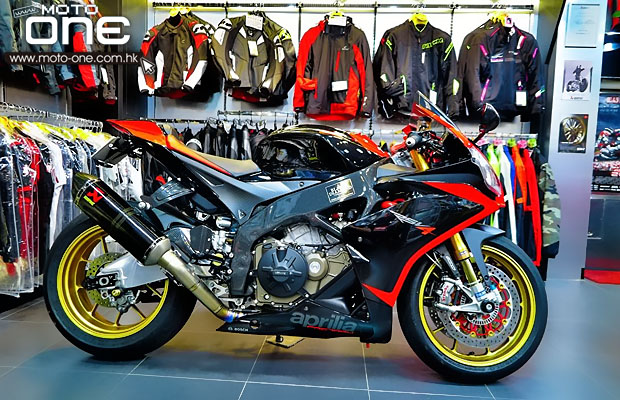 2014 APRILIA RSV4 Factory APRC-ABS Upgrade Parts