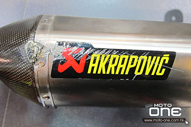 Akrapovic repair