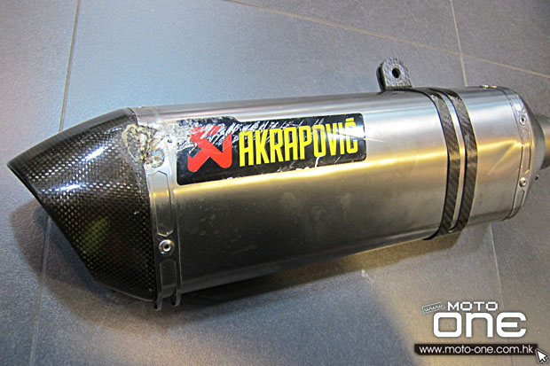 Akrapovic repair