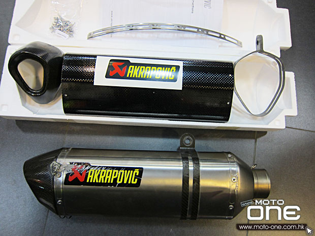 Akrapovic repair