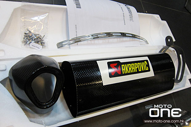 Akrapovic repair