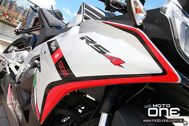 2014 Aprilia RS4 125 bearacer