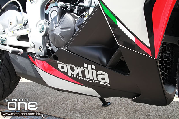 2014 Aprilia RS4 125 bearacer