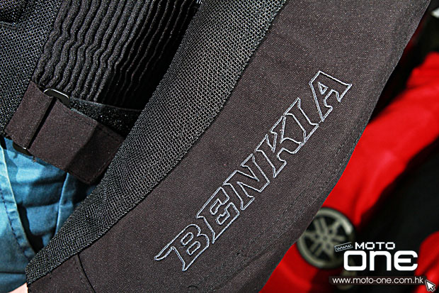 2014 BENKIA BIKE SUIT