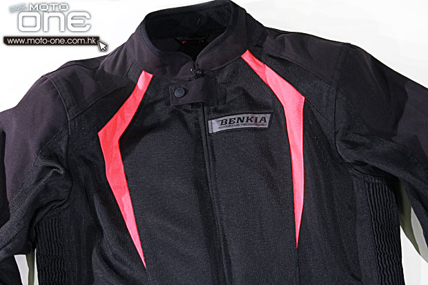 2014 BENKIA BIKE SUIT