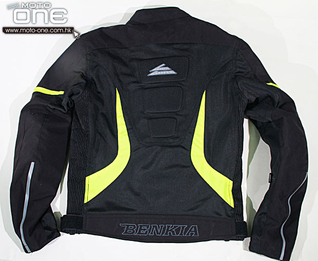 2014 BENKIA BIKE SUIT