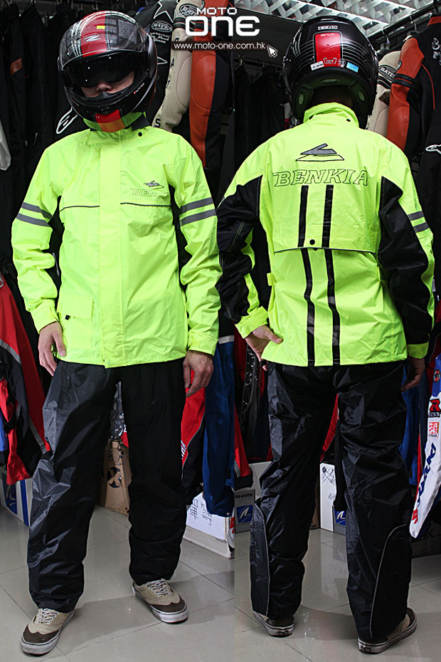 2014 BENKIA rain suits