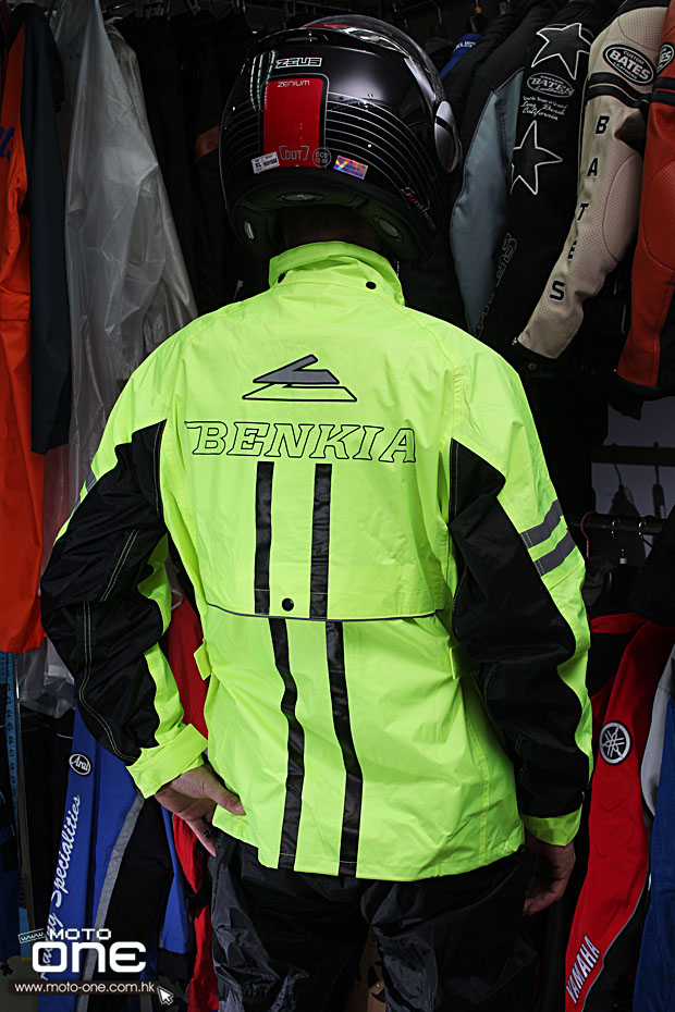 2014 BENKIA rain suits