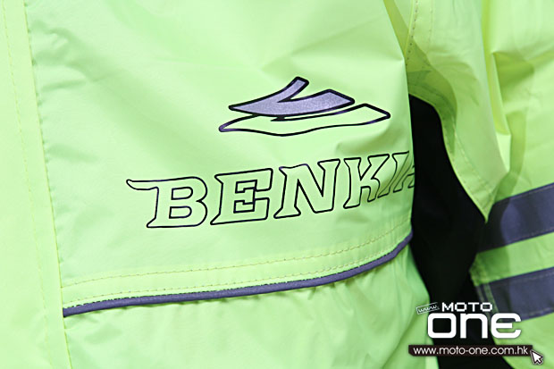 2014 BENKIA rain suits