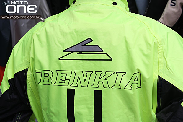 2014 BENKIA rain suits