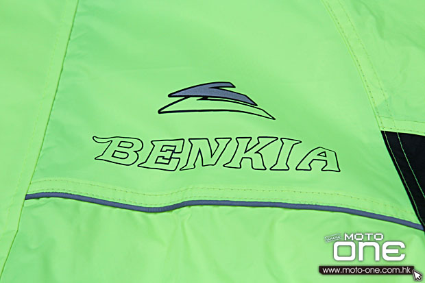 2014 BENKIA rain suits