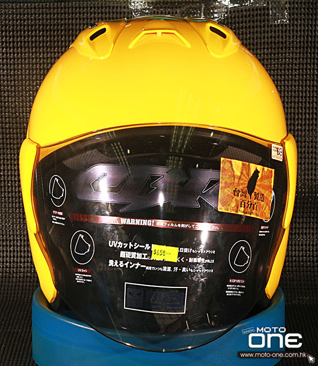 2014 CBR helmets arrived