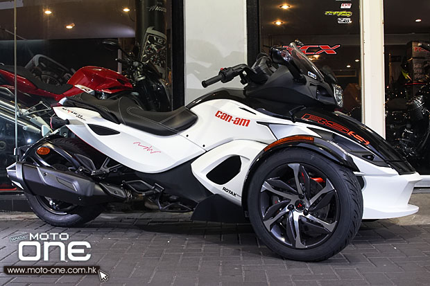 2014 Can-Am Spyder RS-S