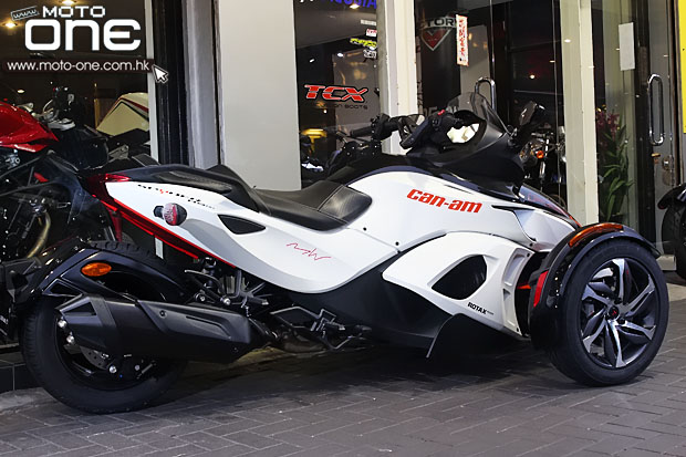 2014 Can-Am Spyder RS-S