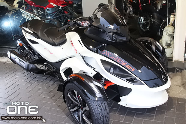 2014 Can-Am Spyder RS-S