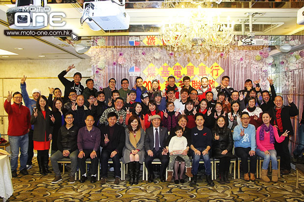 2014 Chun Kee Annual Dinner Party