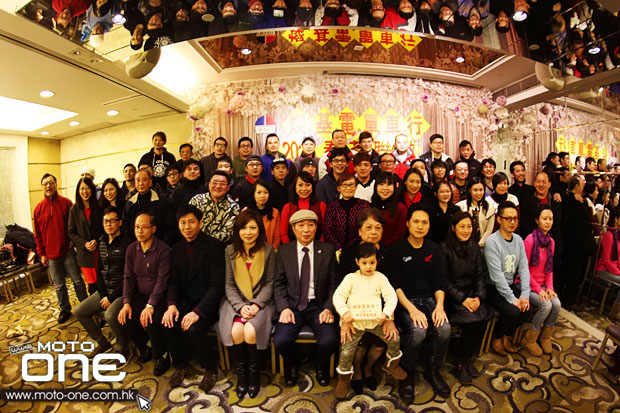 2014 Chun Kee Annual Dinner Party