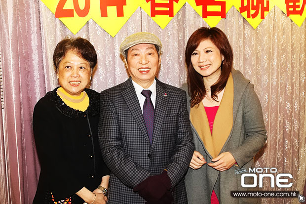 2014 Chun Kee Annual Dinner Party