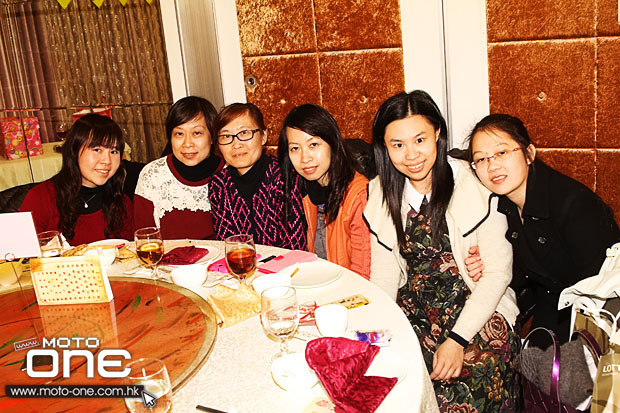 2014 Chun Kee Annual Dinner Party