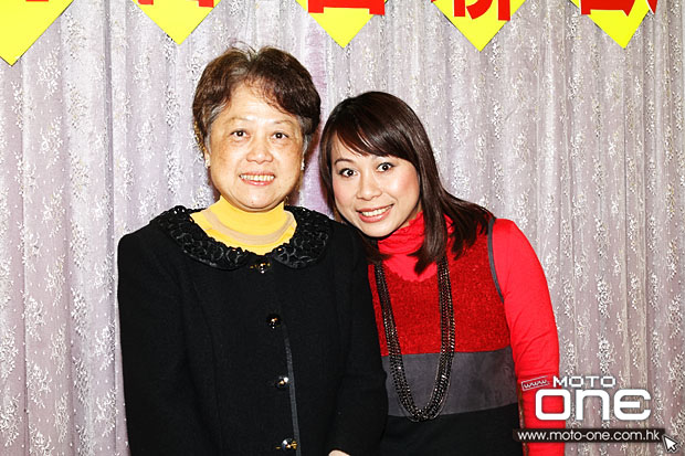 2014 Chun Kee Annual Dinner Party