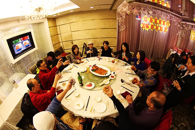 2014 Chun Kee Annual Dinner Party