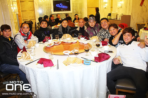 2014 Chun Kee Annual Dinner Party