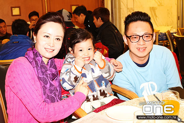 2014 Chun Kee Annual Dinner Party