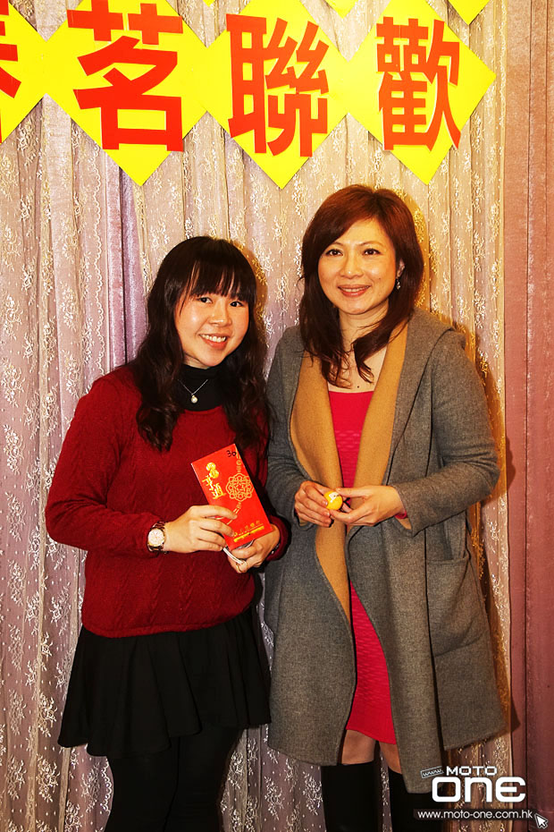 2014 Chun Kee Annual Dinner Party