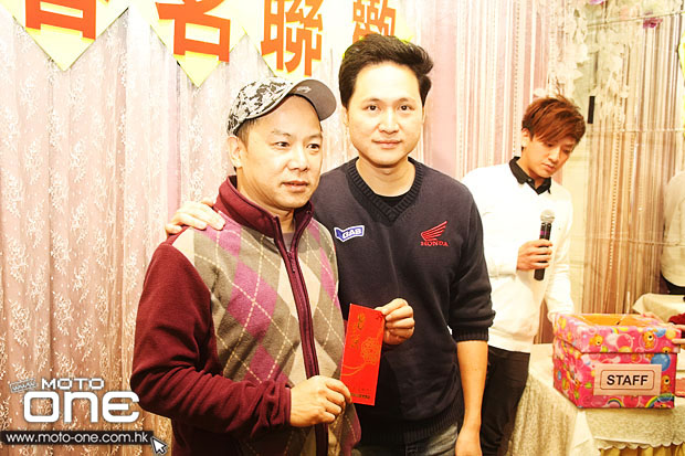 2014 Chun Kee Annual Dinner Party